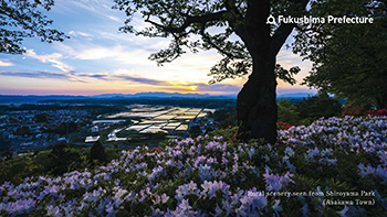 Rural scenery seen from Shiroyama Park (Asakawa Town)