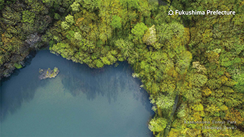 Kannonnuma Forest Park(Shimogo Town)