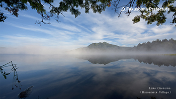 Lake Ozenuma(Hinoemata Village)