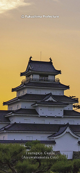 Tsurugajo Castle (Aizuwakamatsu City)