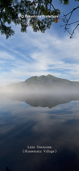 Lake Ozenuma(Hinoemata Village)