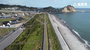 久之浜防災緑地（いわき市）