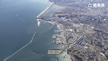 相馬港全景（相馬市・新地町）