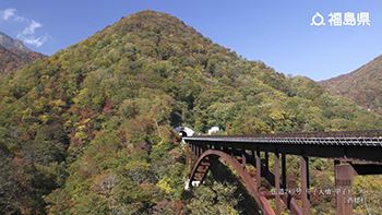 国道289号 甲子大橋・甲子トンネル（西郷村）