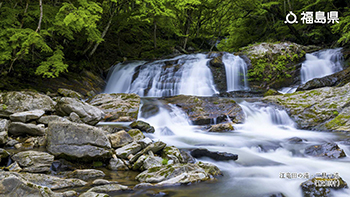 江竜田の滝・二見ヶ滝（鮫川村）