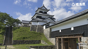 白河小峰城（白河市）