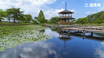 大池公園（矢吹町）