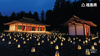 史跡 慧日寺跡（磐梯町）