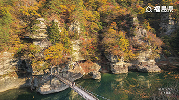 塔のへつり（下郷町）