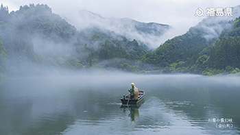 川霧の霧幻峡（金山町）