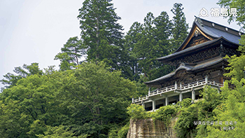 福満虚空藏菩薩 圓藏寺（柳津町）