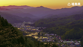 奥会津昭和の森からの夕景（昭和村）