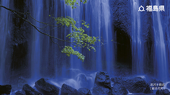 逹沢不動滝（猪苗代町）