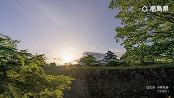 国史跡 小峰城跡（白河市）