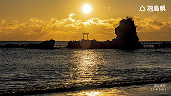 波立海岸（いわき市）