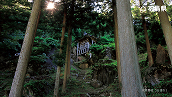 磯前神社（田村市）