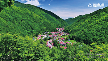 中土合公園展望台（檜枝岐村）2022年度フォトコンテスト受賞作品